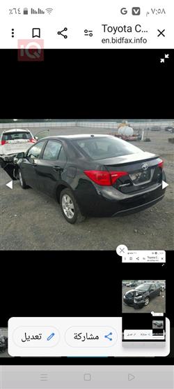 تويوتا كورولا